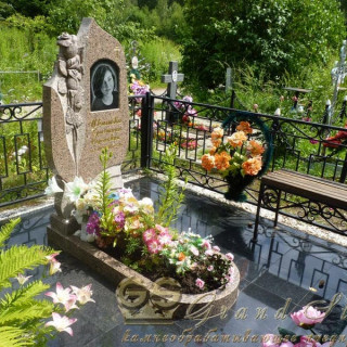 NashiRabotyGrandStone119