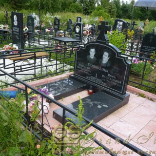 NashiRabotyGrandStone122