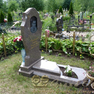 NashiRabotyGrandStone123