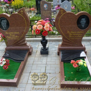 NashiRabotyGrandStone124