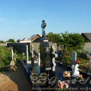 NashiRabotyGrandStone125