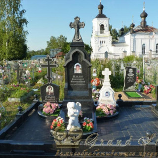 NashiRabotyGrandStone126