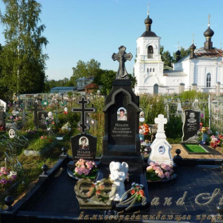 NashiRabotyGrandStone131