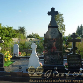 NashiRabotyGrandStone133