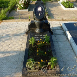 NashiRabotyGrandStone135