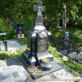 NashiRabotyGrandStone141