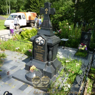 NashiRabotyGrandStone142