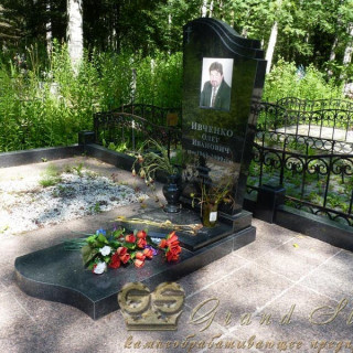 NashiRabotyGrandStone144