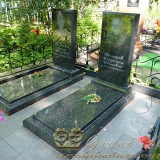 NashiRabotyGrandStone145