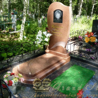 NashiRabotyGrandStone146