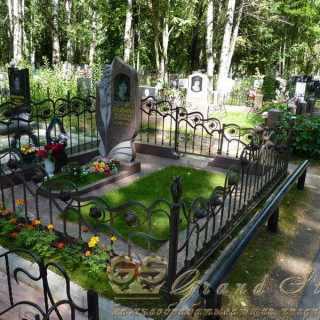 NashiRabotyGrandStone148