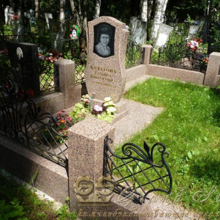 NashiRabotyGrandStone149