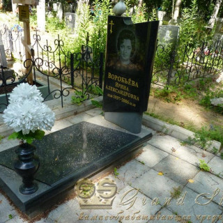 NashiRabotyGrandStone151