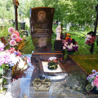 NashiRabotyGrandStone152