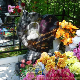 NashiRabotyGrandStone153