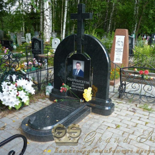 NashiRabotyGrandStone154