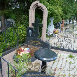 NashiRabotyGrandStone155