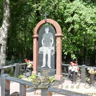 NashiRabotyGrandStone158