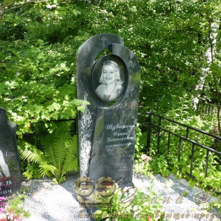 NashiRabotyGrandStone159