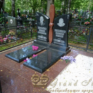 NashiRabotyGrandStone161