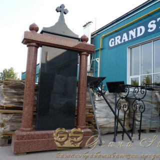 NashiRabotyGrandStone166