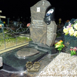 NashiRabotyGrandStone169