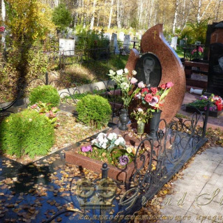 NashiRabotyGrandStone173