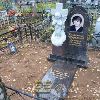 NashiRabotyGrandStone174