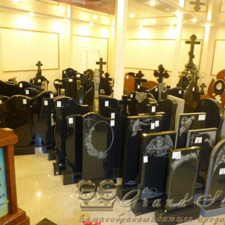 NashiRabotyGrandStone1741