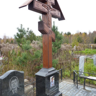 NashiRabotyGrandStone175