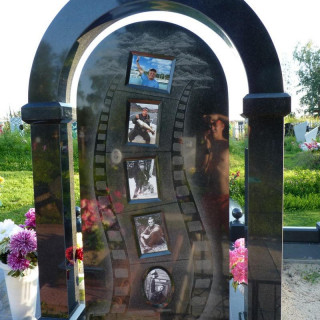 NashiRabotyGrandStone1751