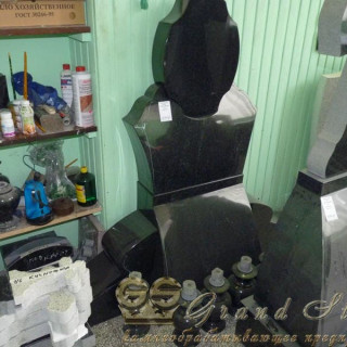 NashiRabotyGrandStone183