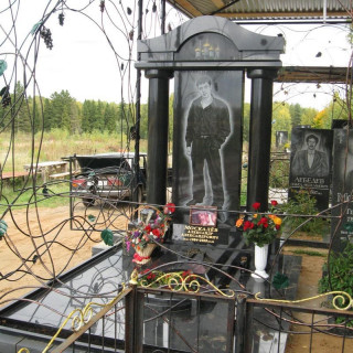 NashiRabotyGrandStone190