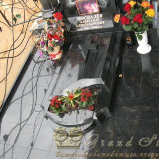 NashiRabotyGrandStone191