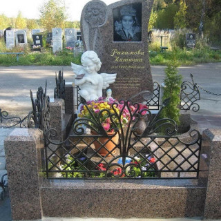 NashiRabotyGrandStone194