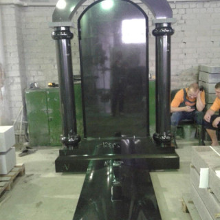 NashiRabotyGrandStone196