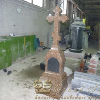 NashiRabotyGrandStone197