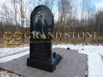 1.2 портрет по пояс