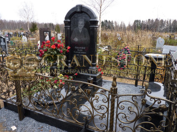 1.6 портрет в полроста