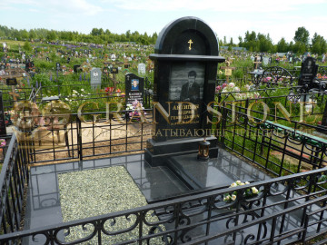 1.7 портрет с пейзажем