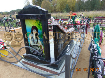 3.4 двухсторонний рисунок триплекс 100-50 см