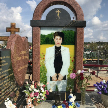 3.5 односторон рисунок двуплекплекс 100-50 см