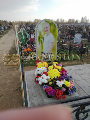 3.6 односторон рисунок двуплекплекс 140-60 см