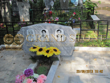 4.5 фото 18х24 с ФИО