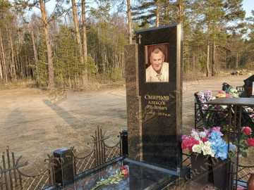 14 цветное керамическое фото  30х40 Италия