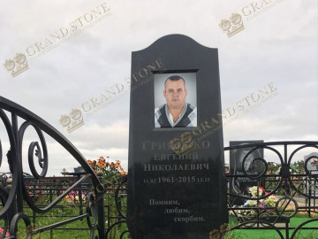 5. прямоугольное фото на керамике 24х30 (Россия). хорошо сочетается со строгими формами памятников.