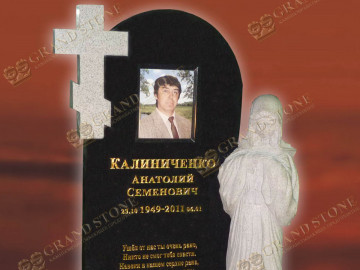 9. прямоугольное фото на керамике 18х24 (Россия). хорошее сочетание фона с элементами памятника.