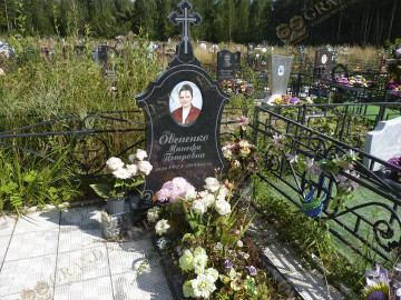 12 фото овальное на керамике 24х30 (Италия)