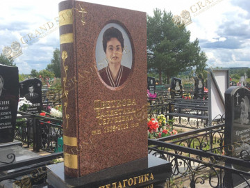 15 цветное фото на итальянской керамике 30х40