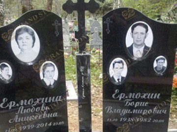 5 фото черно белое 9х12,  13х18,  18х24